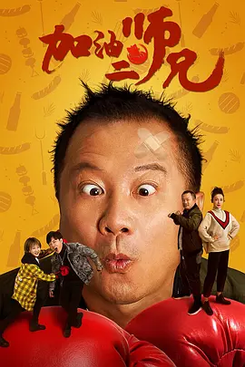 久久精品视频网站